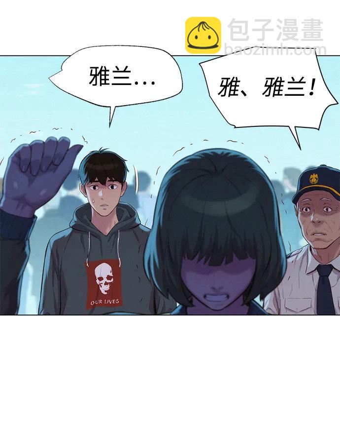 第69话40