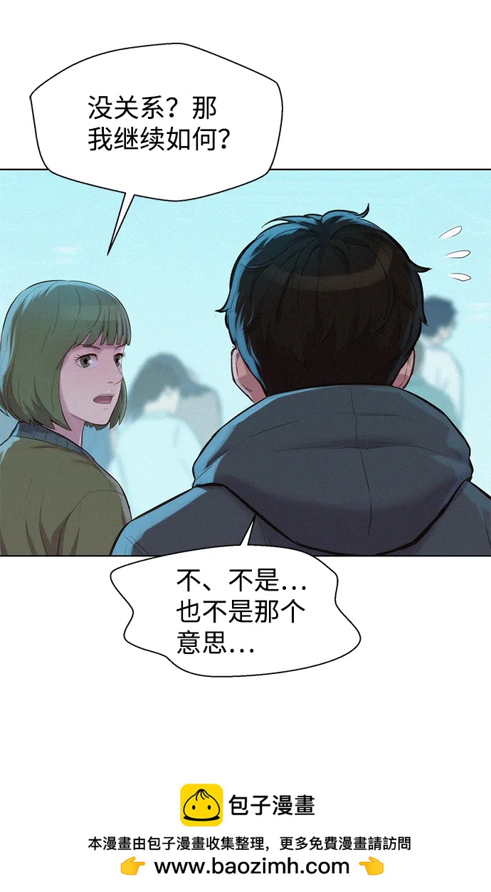 第69话49