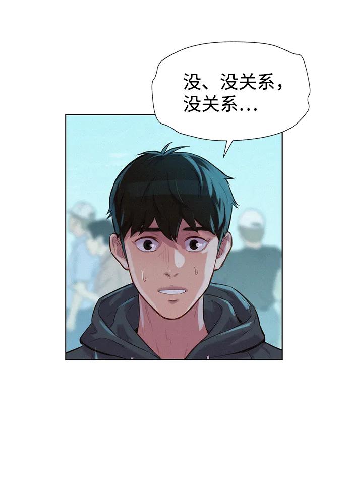 第69话52