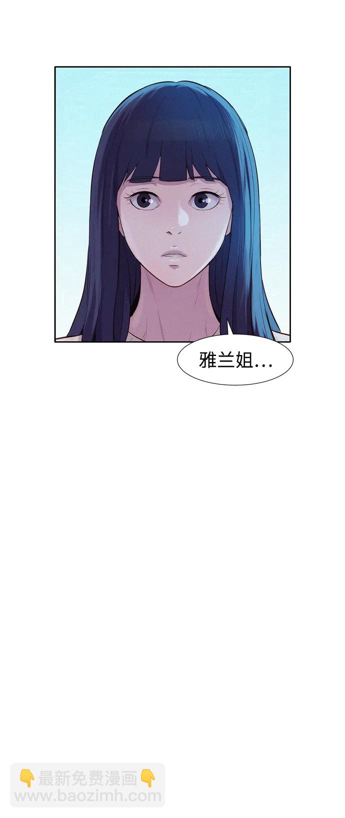 第69话57