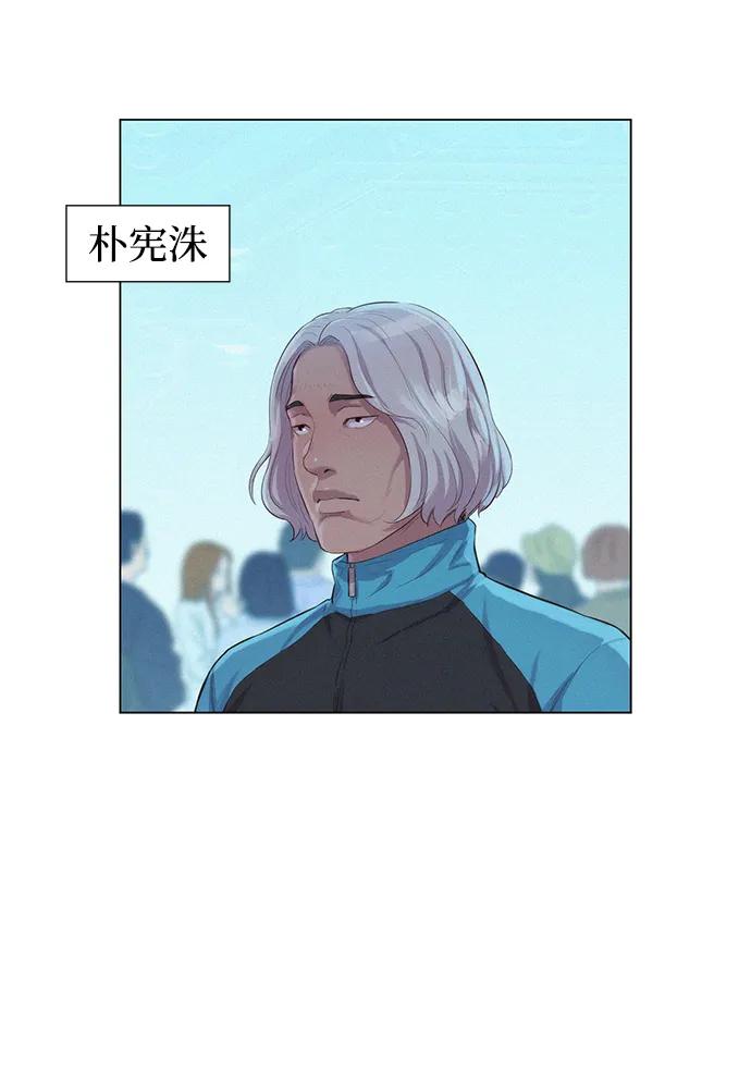 第69话60