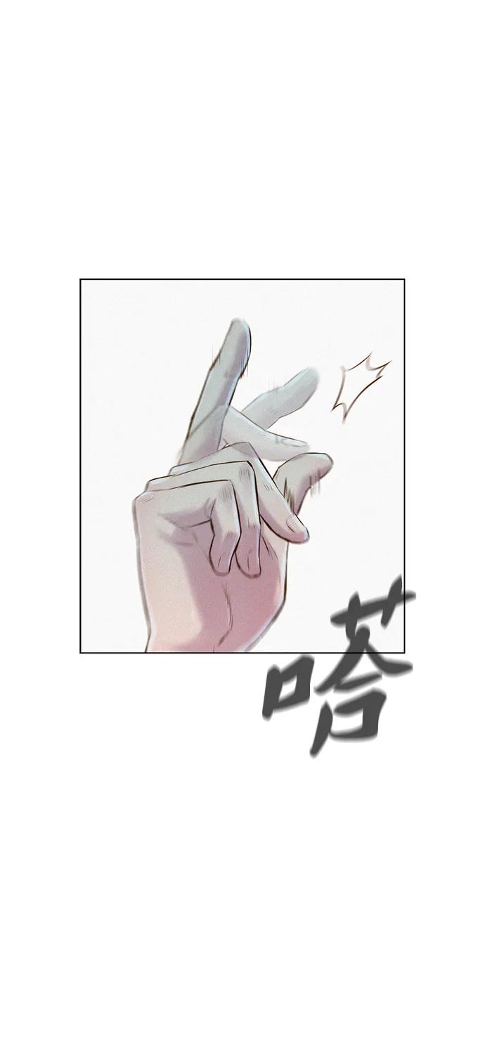 第69话64
