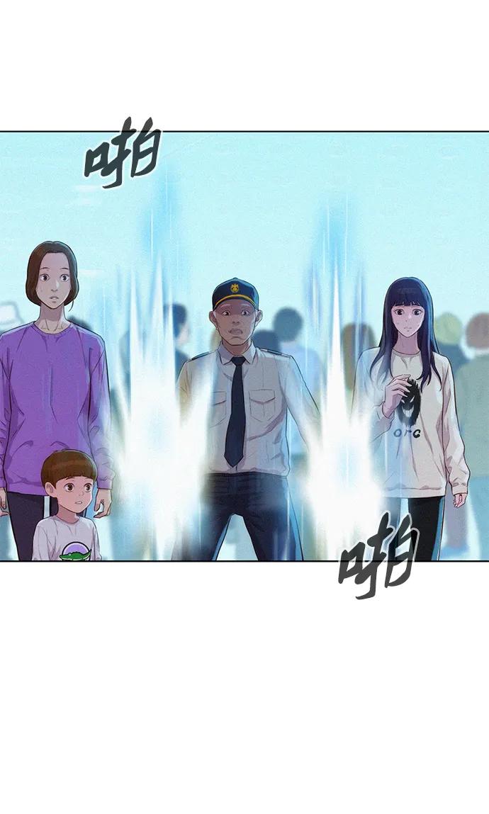 第69话65