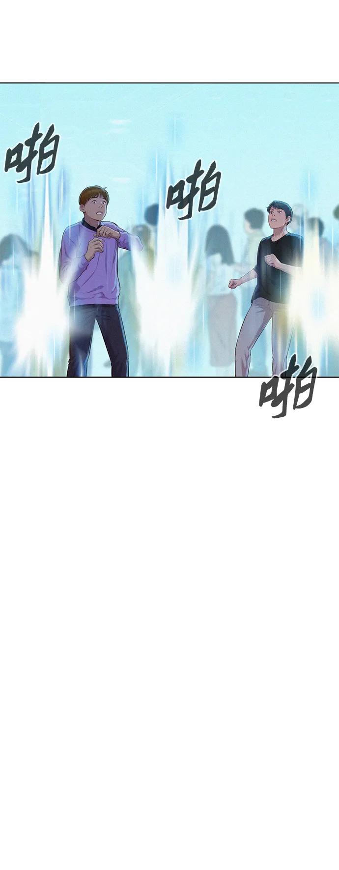 第69话66