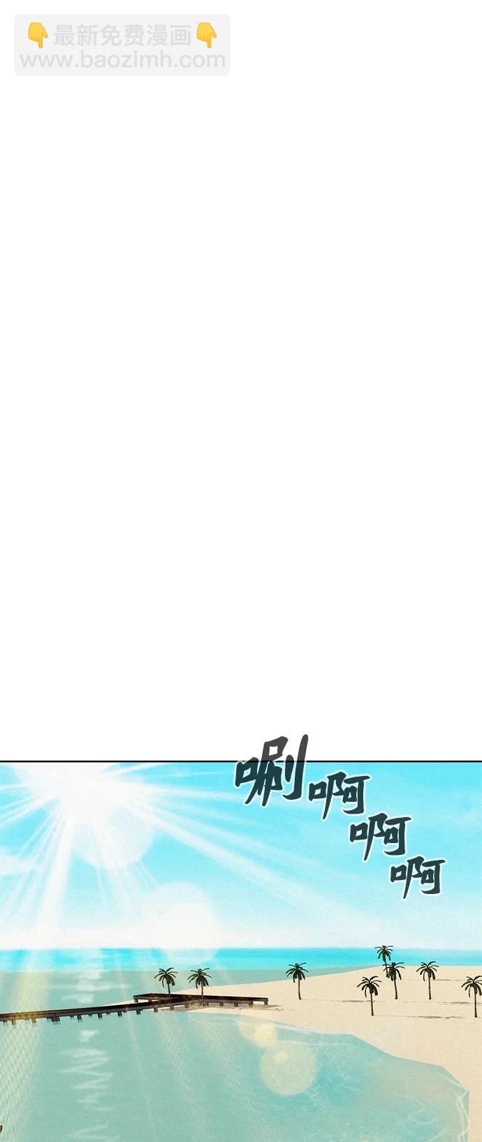第69话67