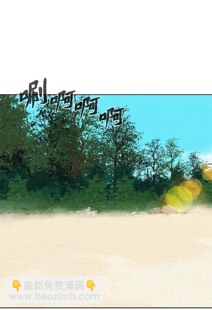 第69话69