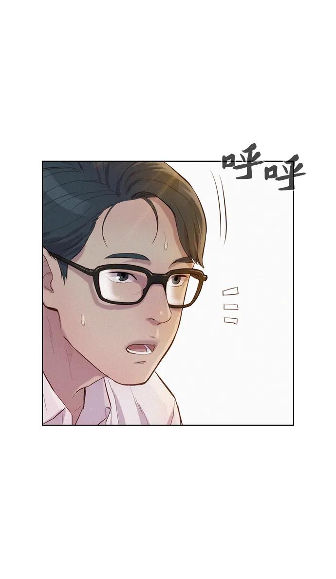 第69话73