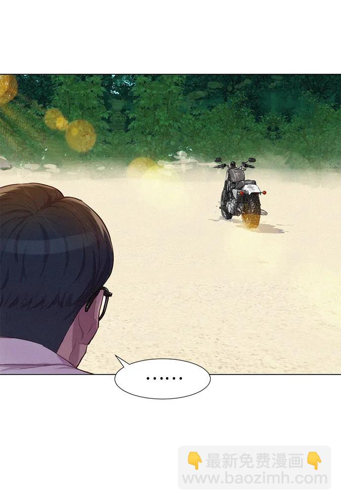第69话74