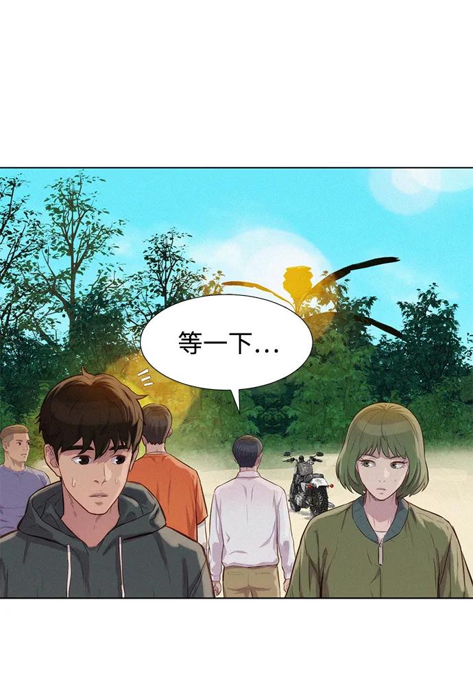第69话75