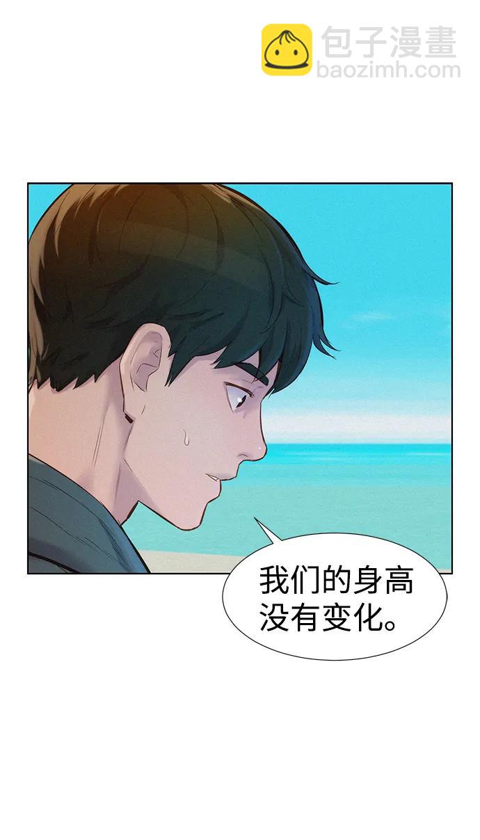 第69话82