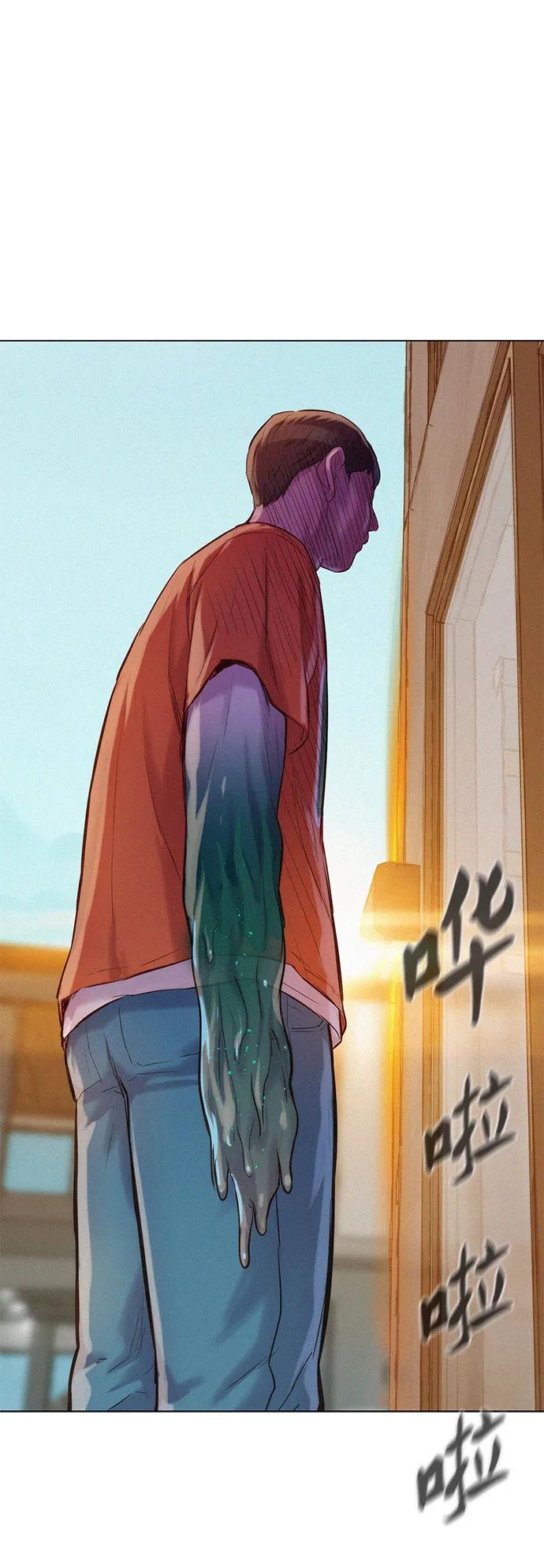 第71话0