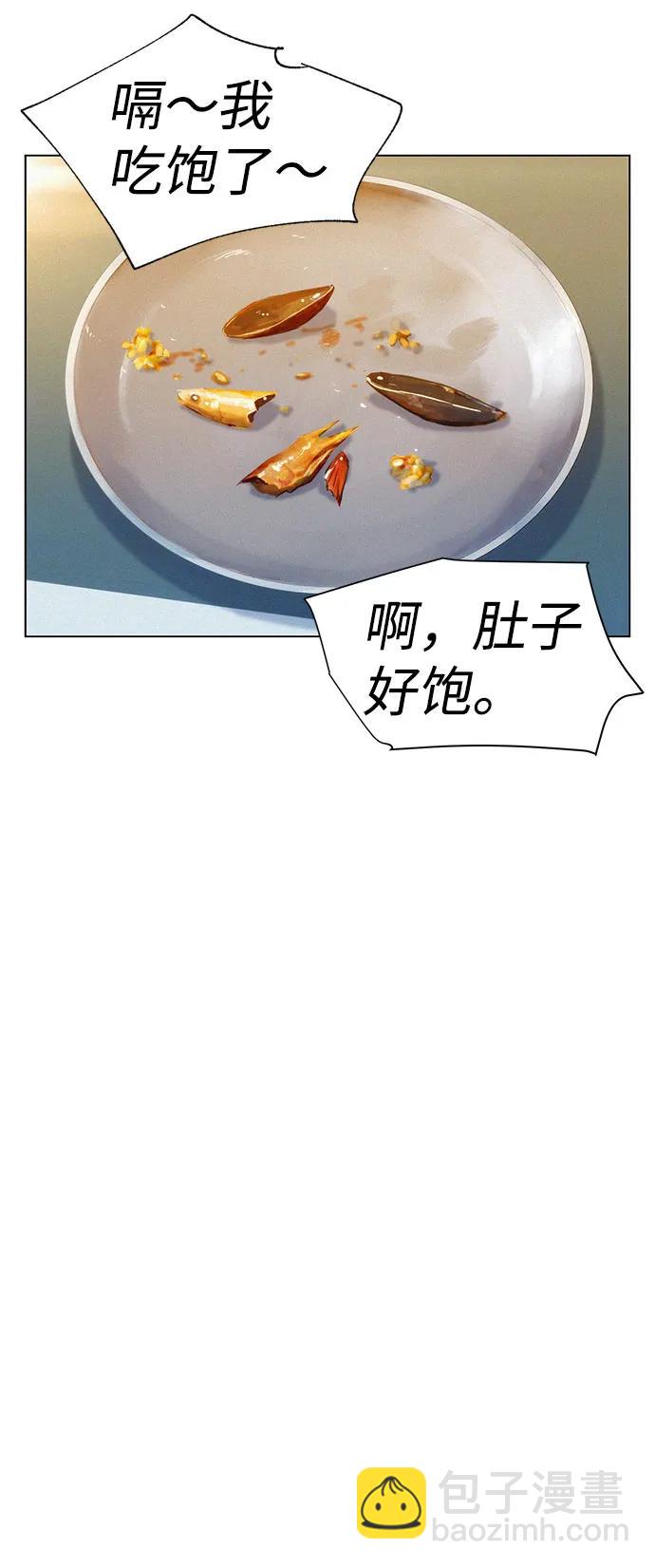 第71话18