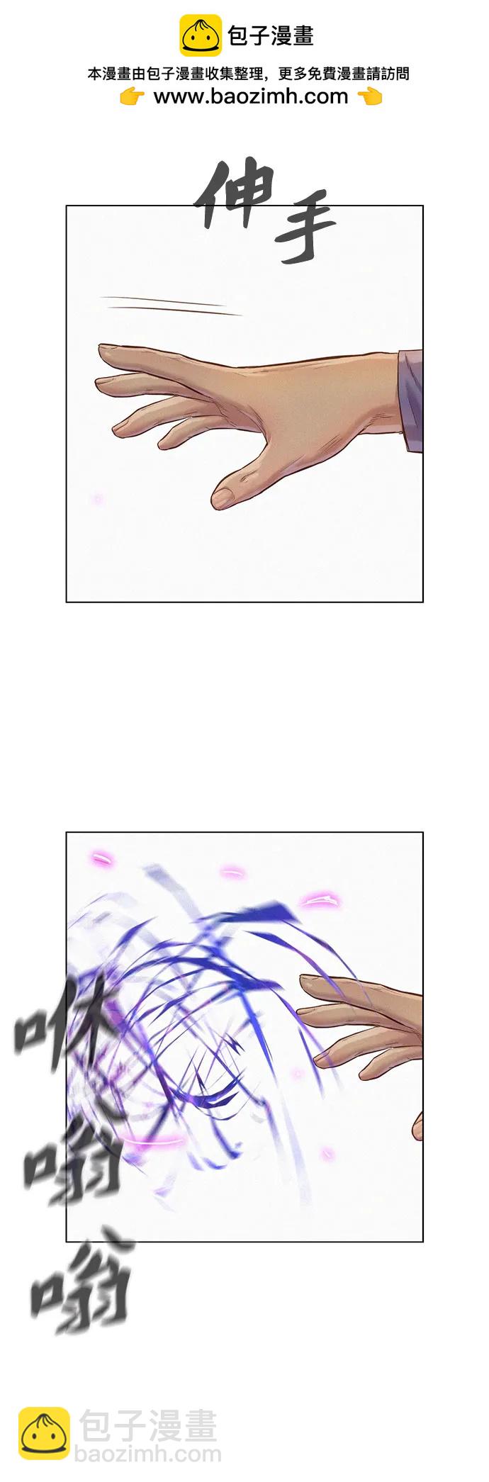 第71话31