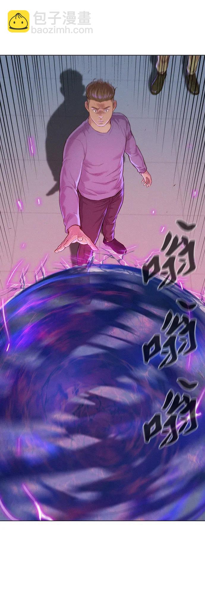 第71话32