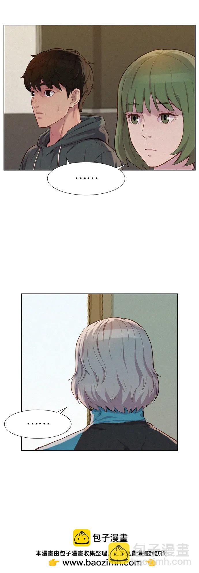 第71话53