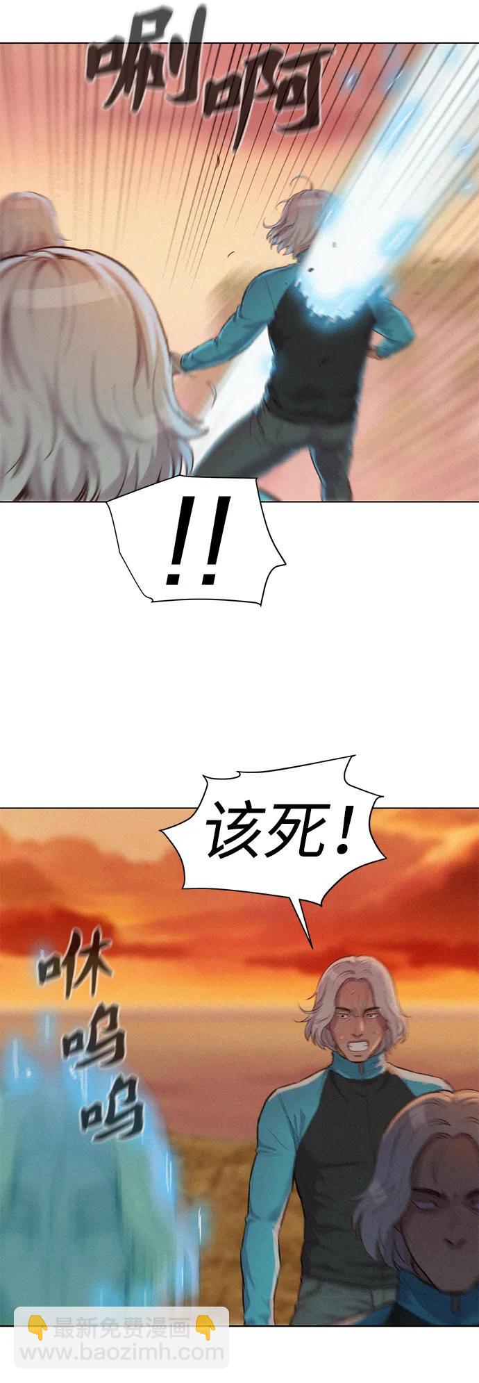 第72话10
