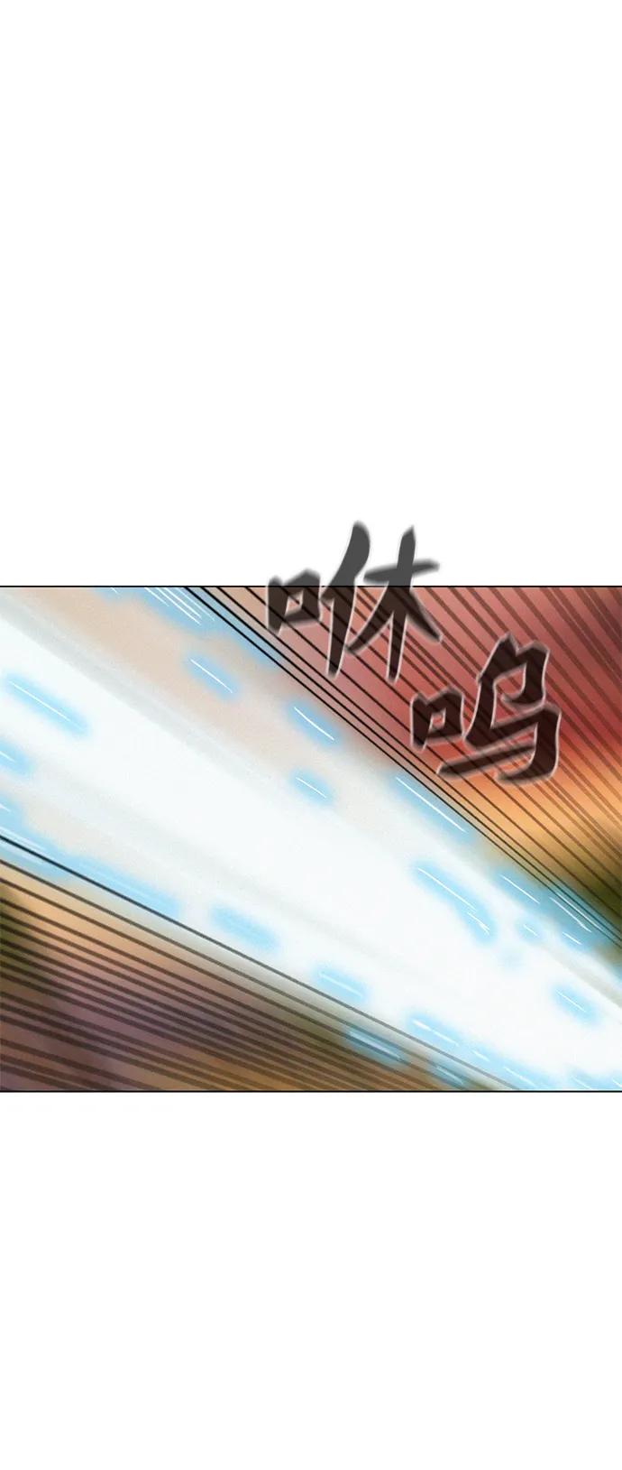 第72话11