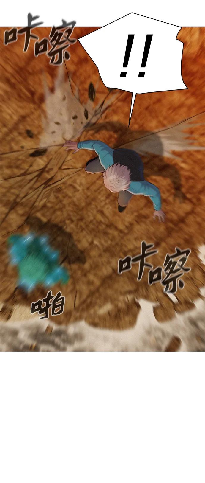 第72话13