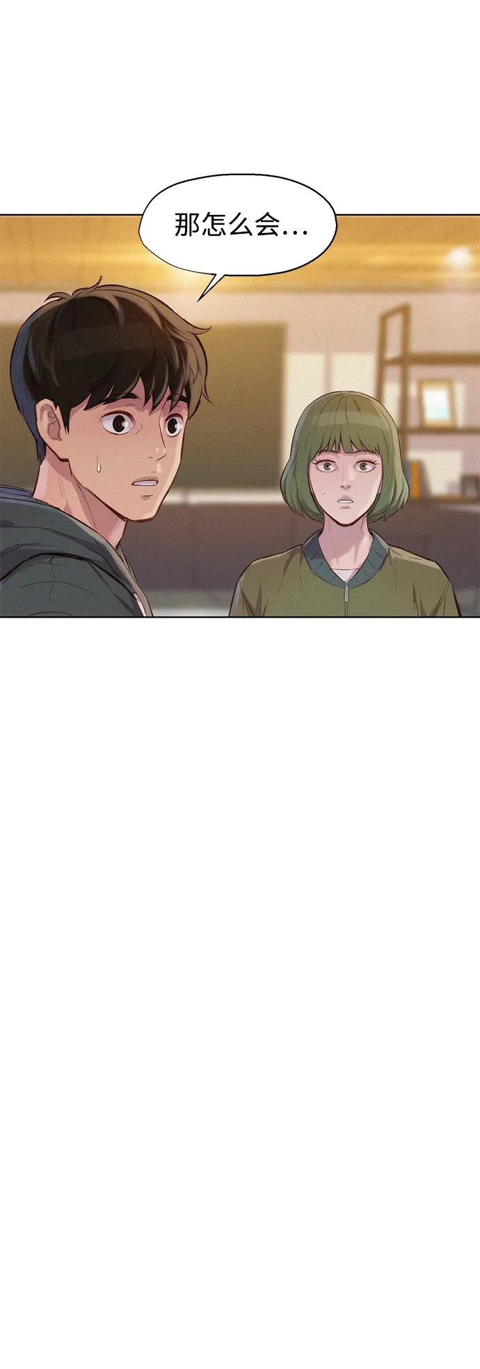 第72话24