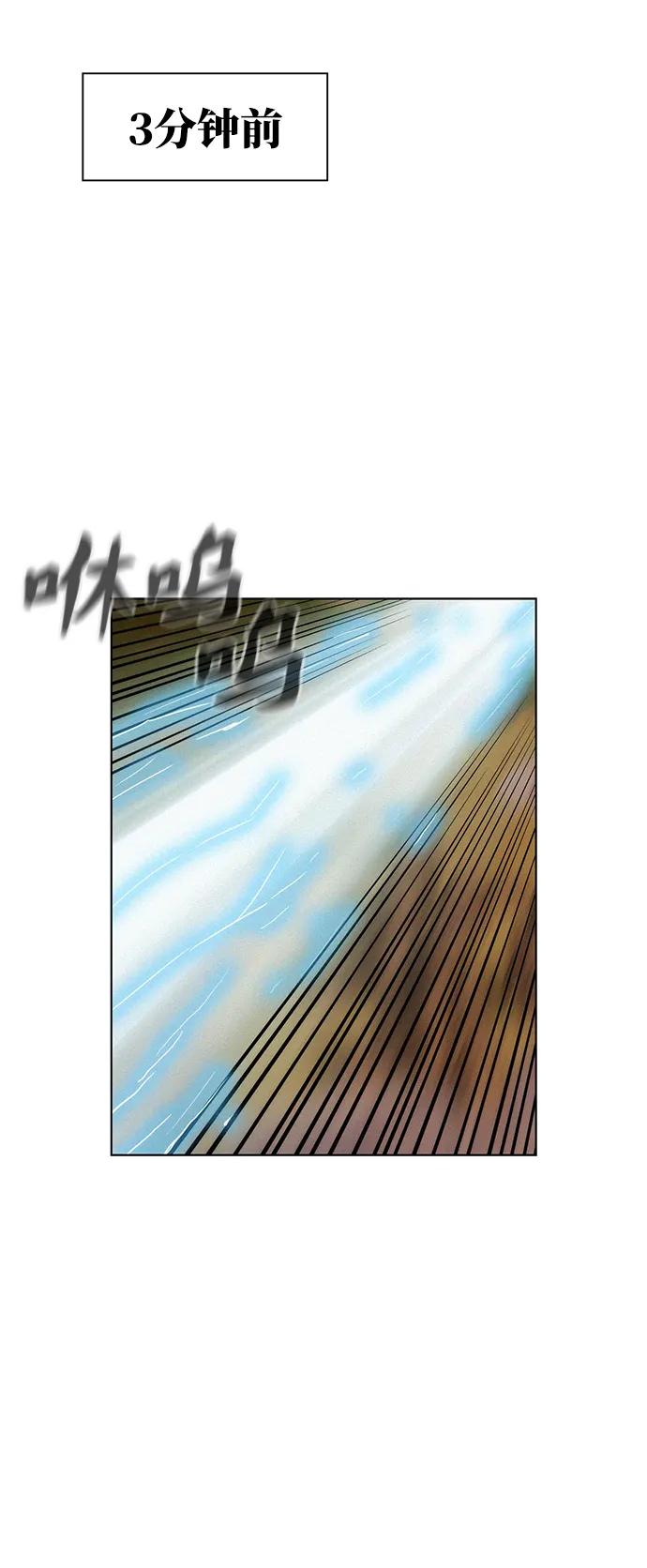 第72话25