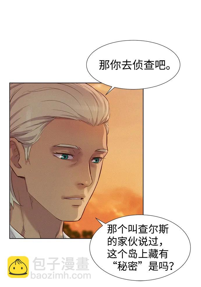 第72话39