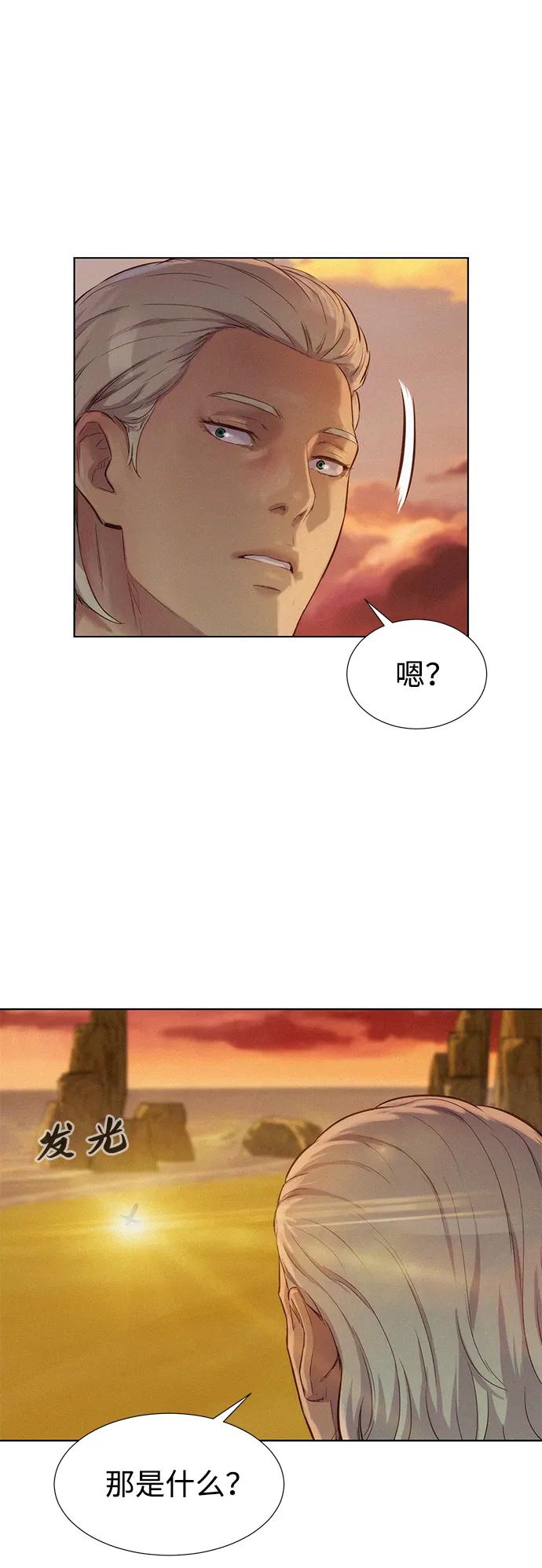 第72话52