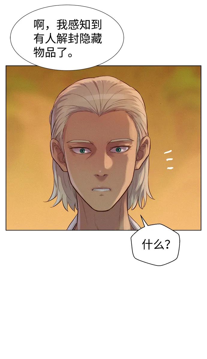 第72话61