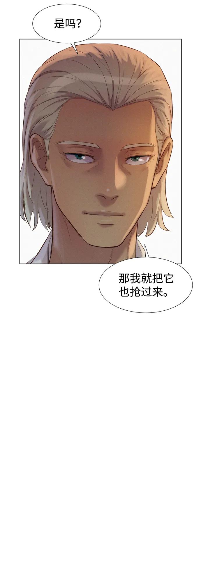第72话63