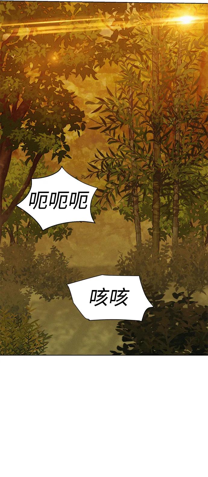 第72话65