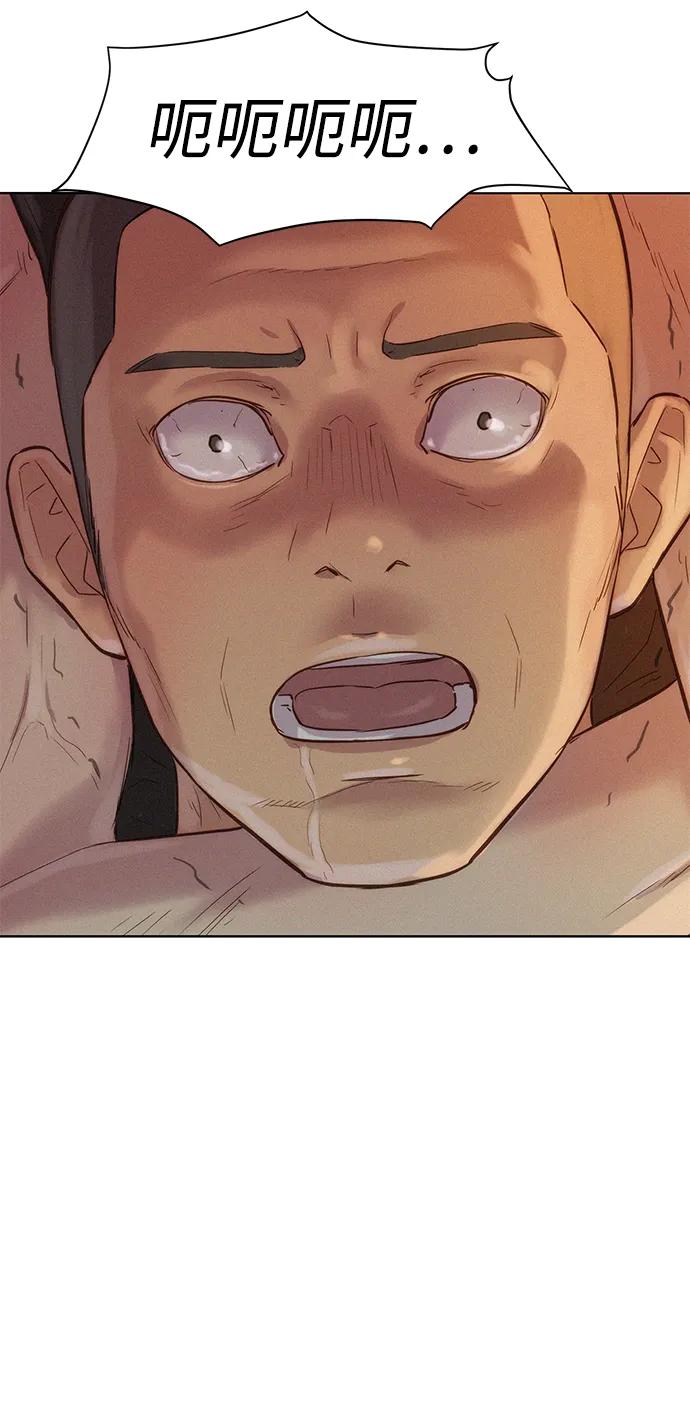 第72话66