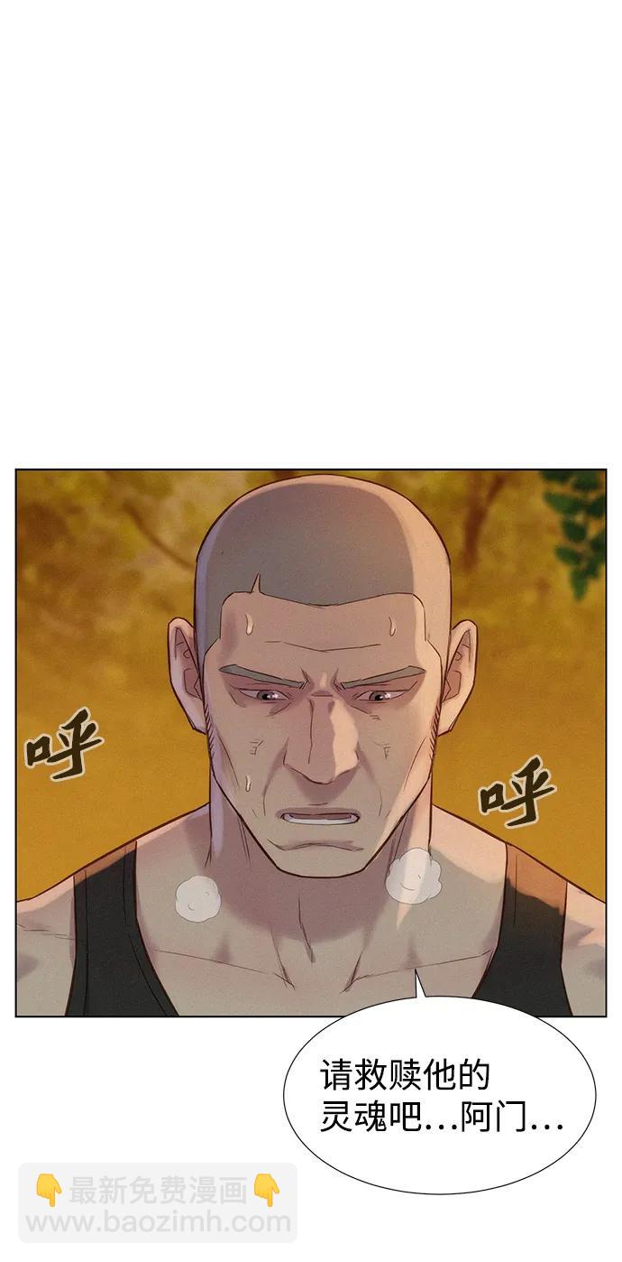第72话68