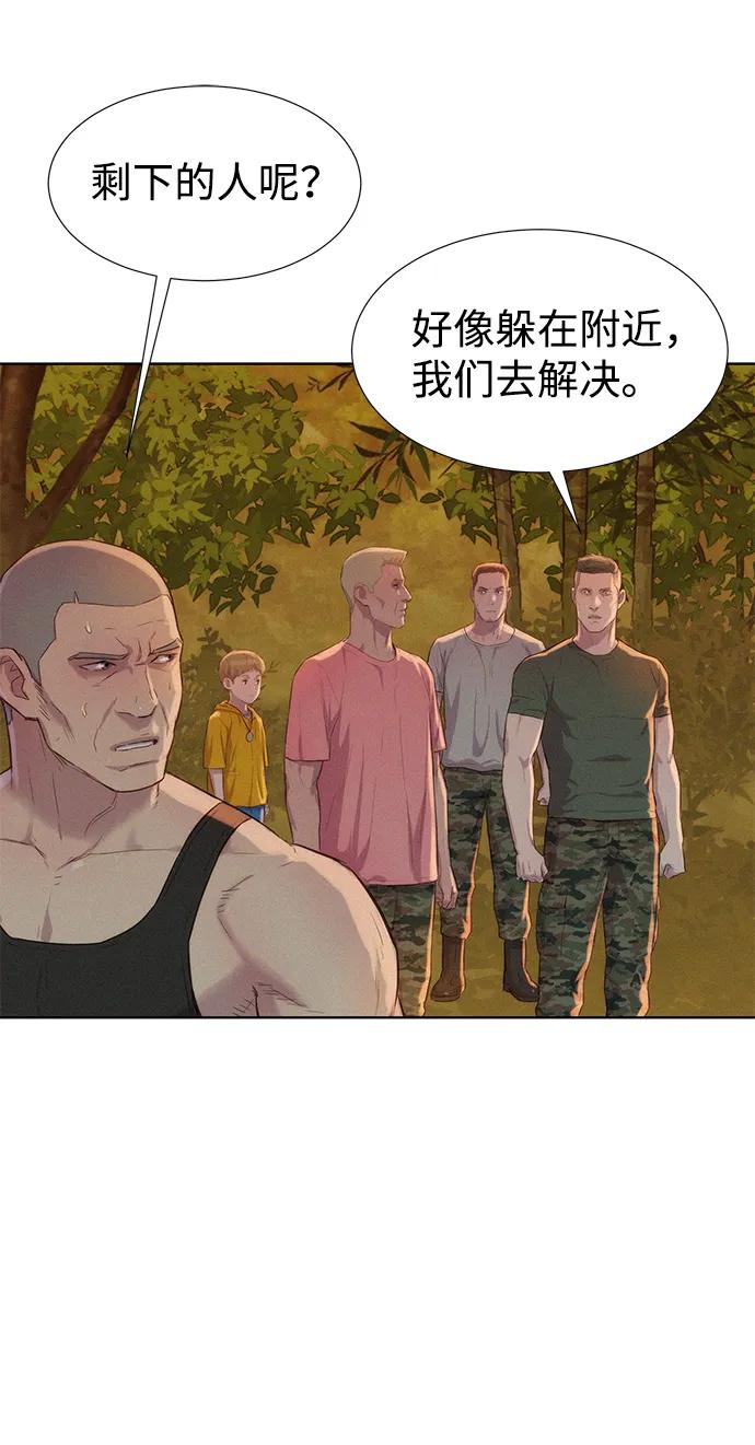 第72话69