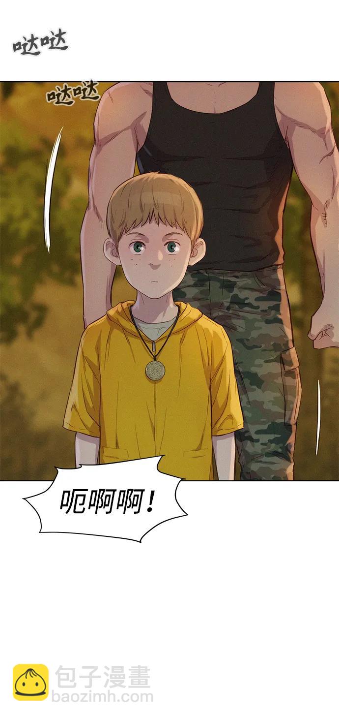 第72话74