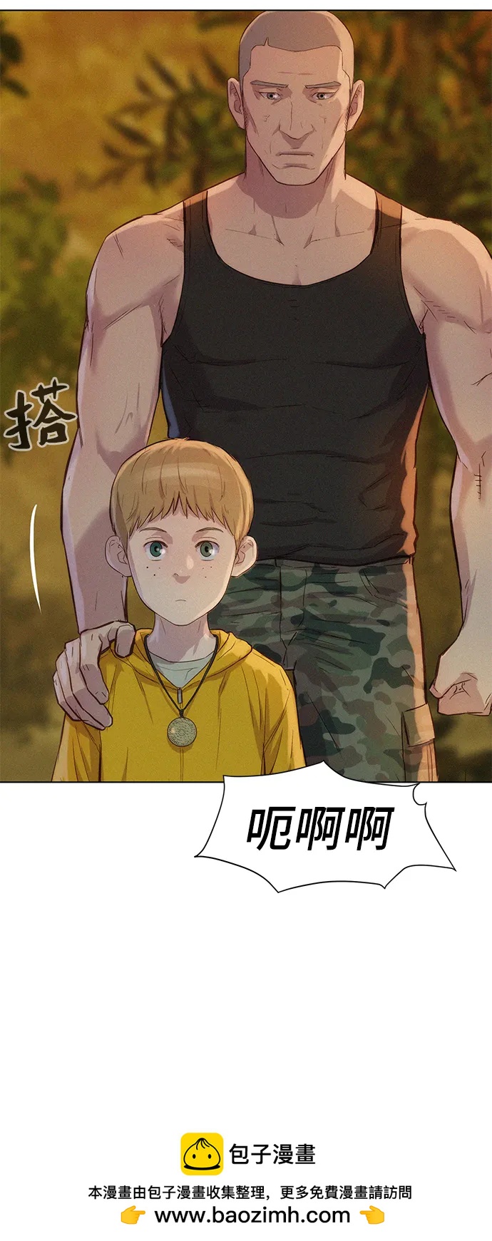 第72话78