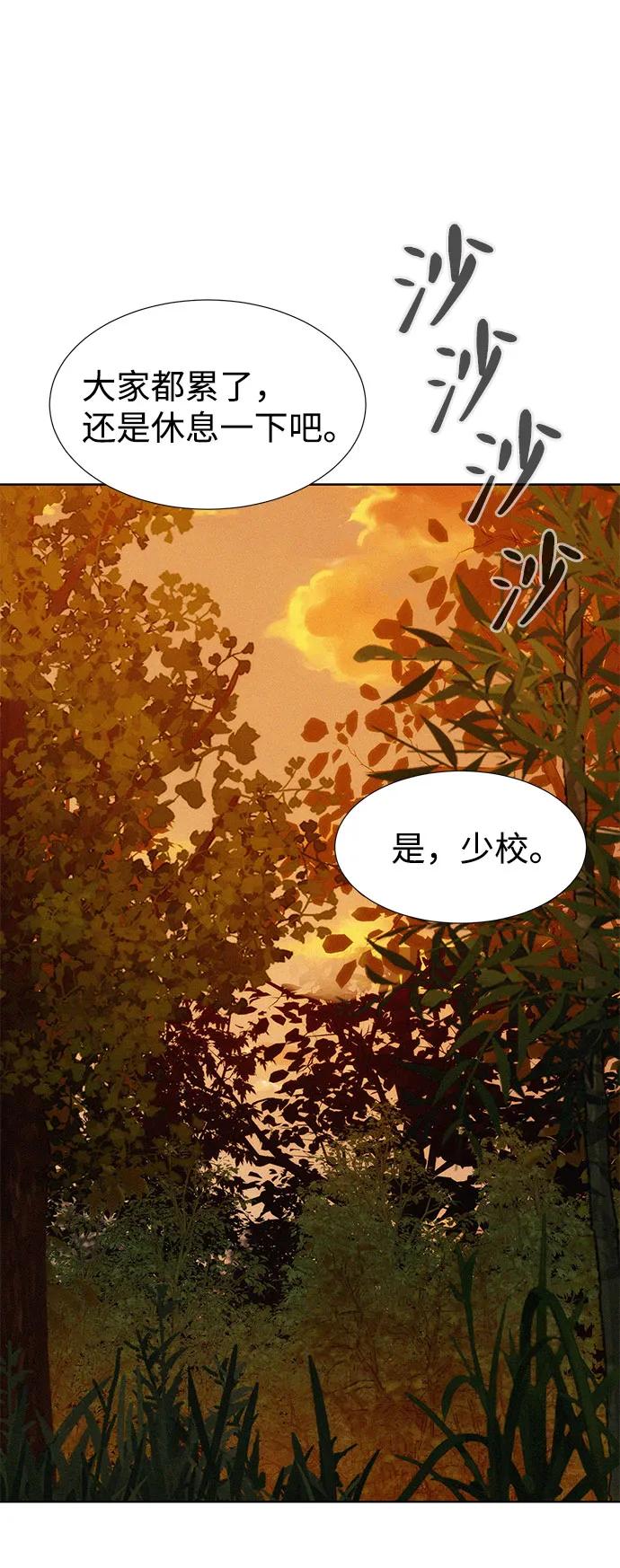 第73话0