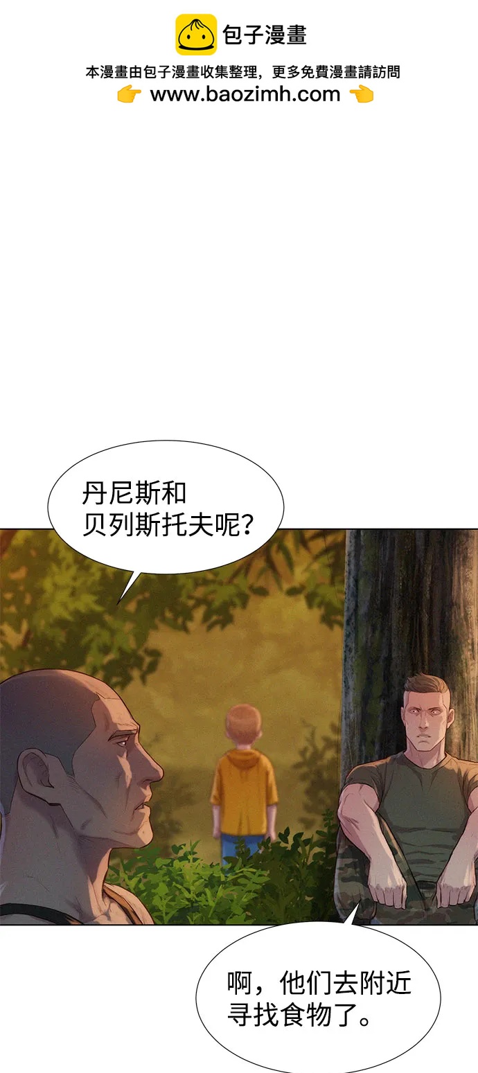 第73话1