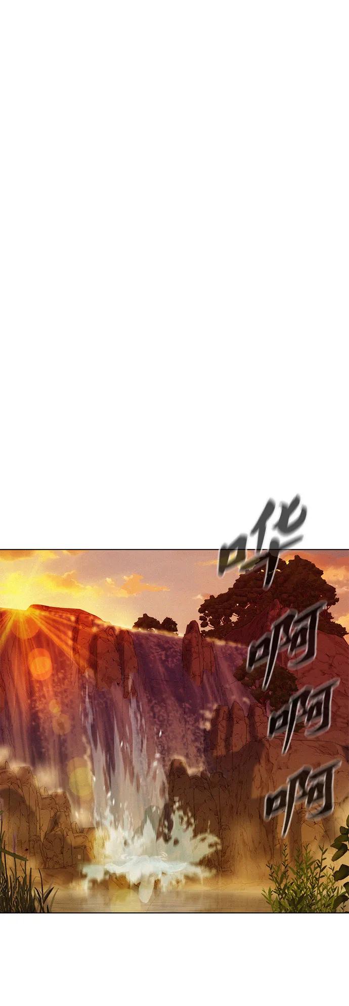 第73话12