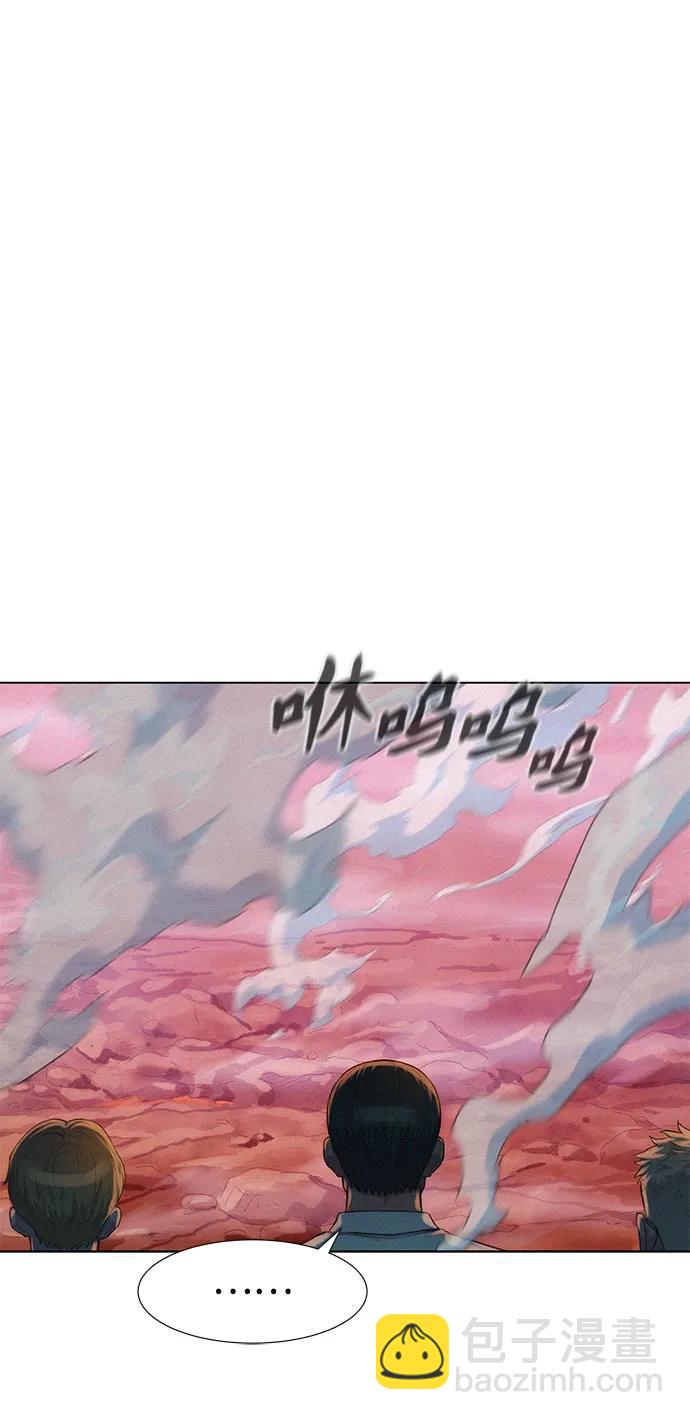 第73话17