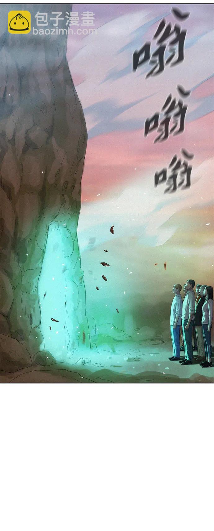 第73话22