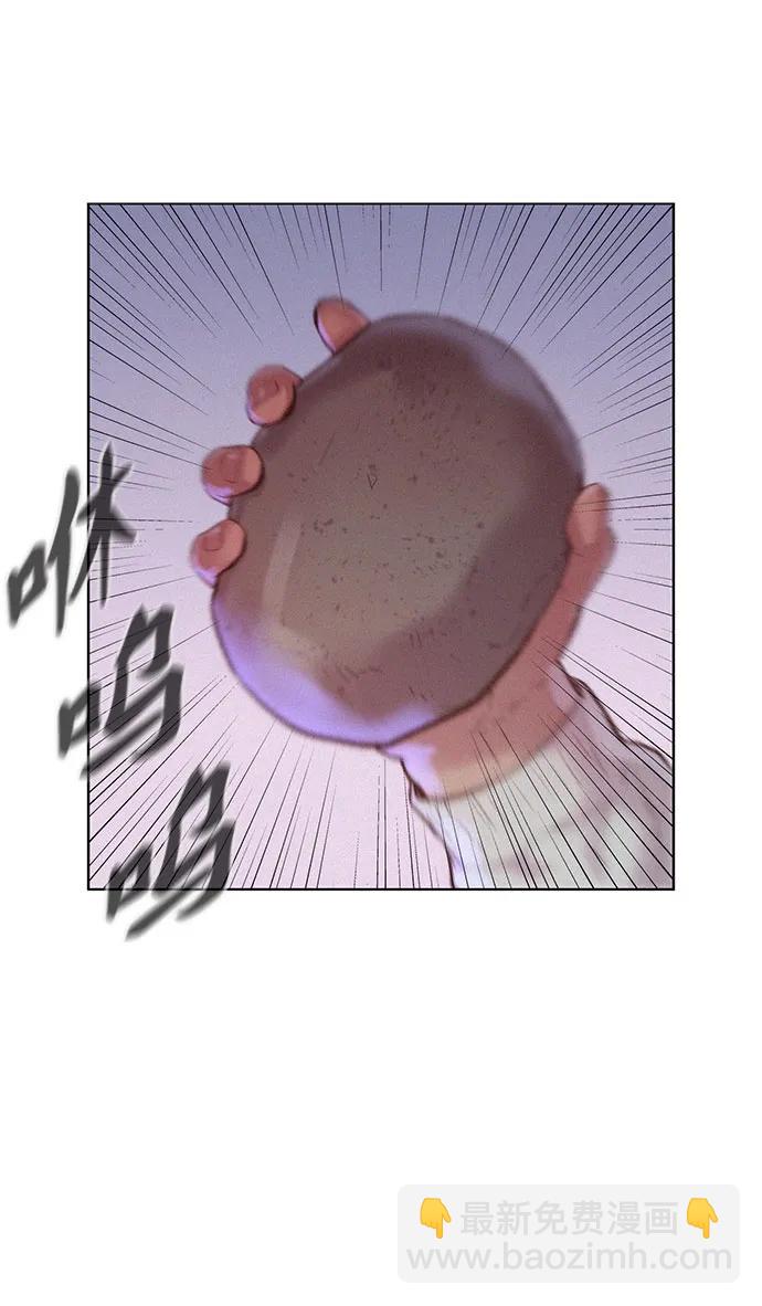 第73话54