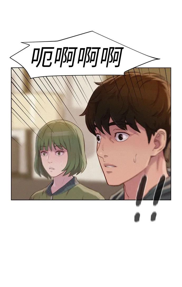 第73话57