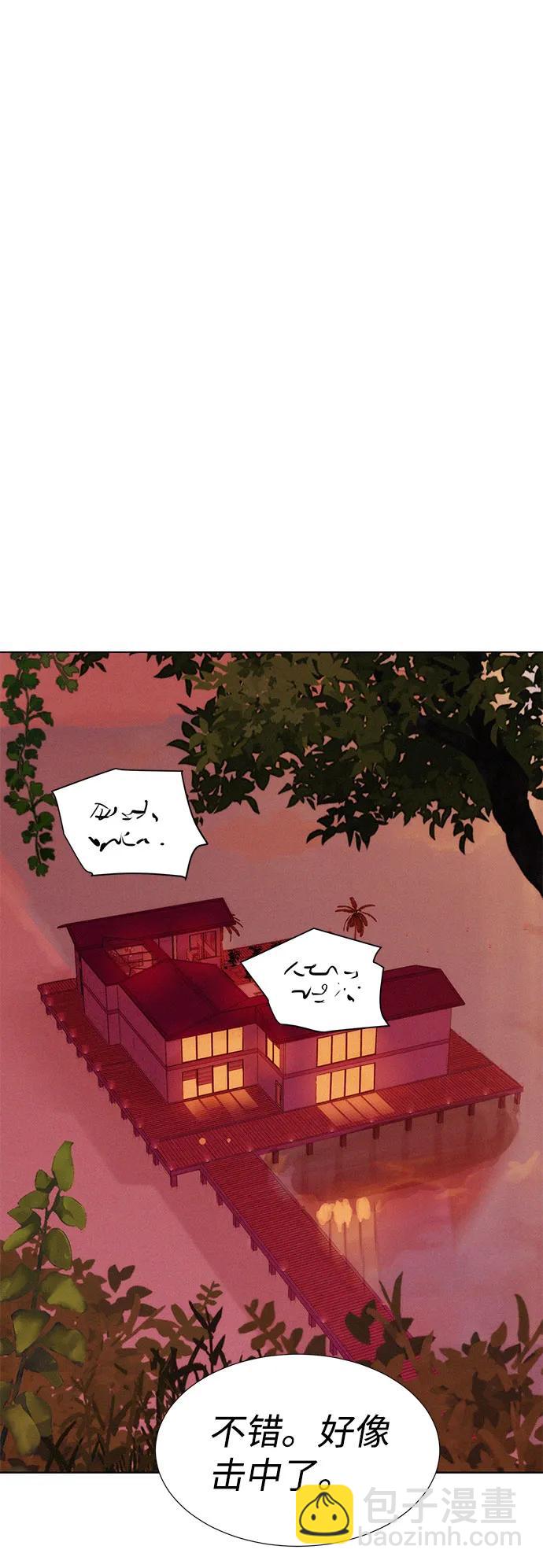 第73话61