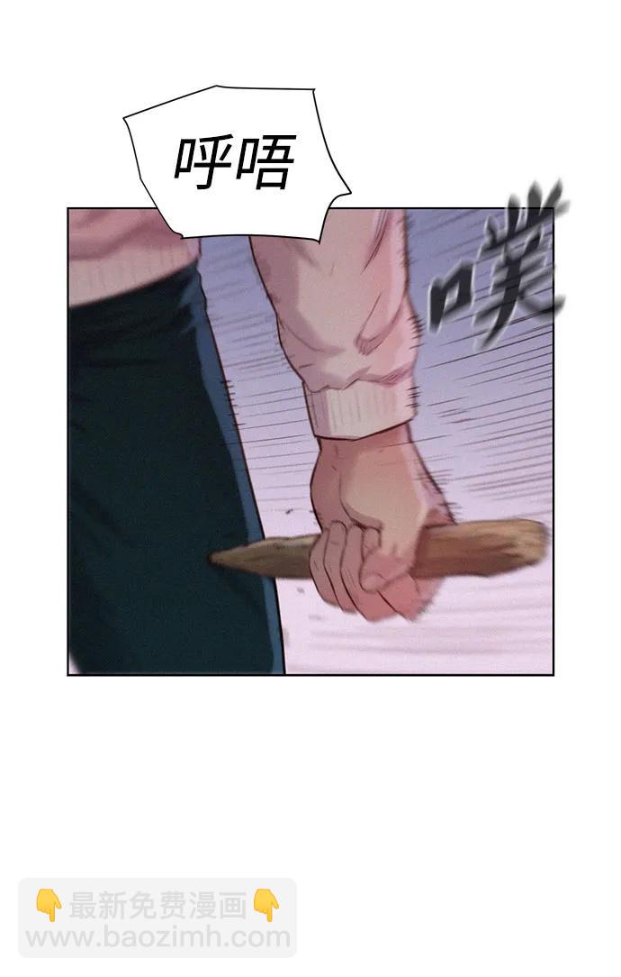 第73话63
