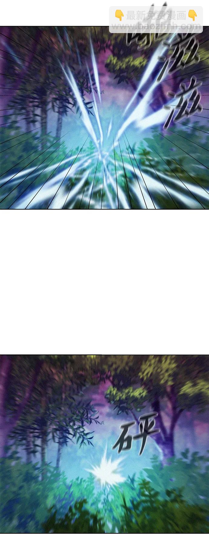 第74话12