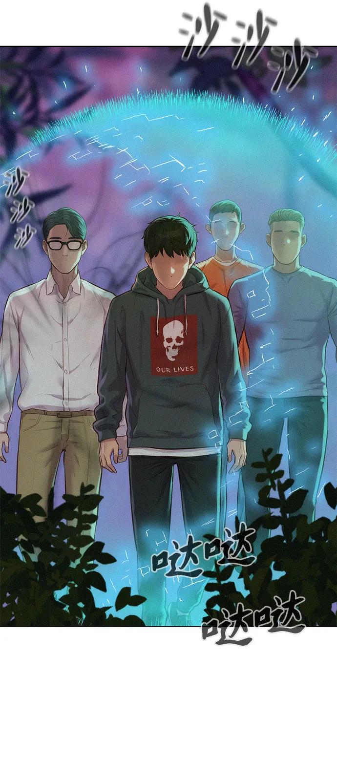 第74话15