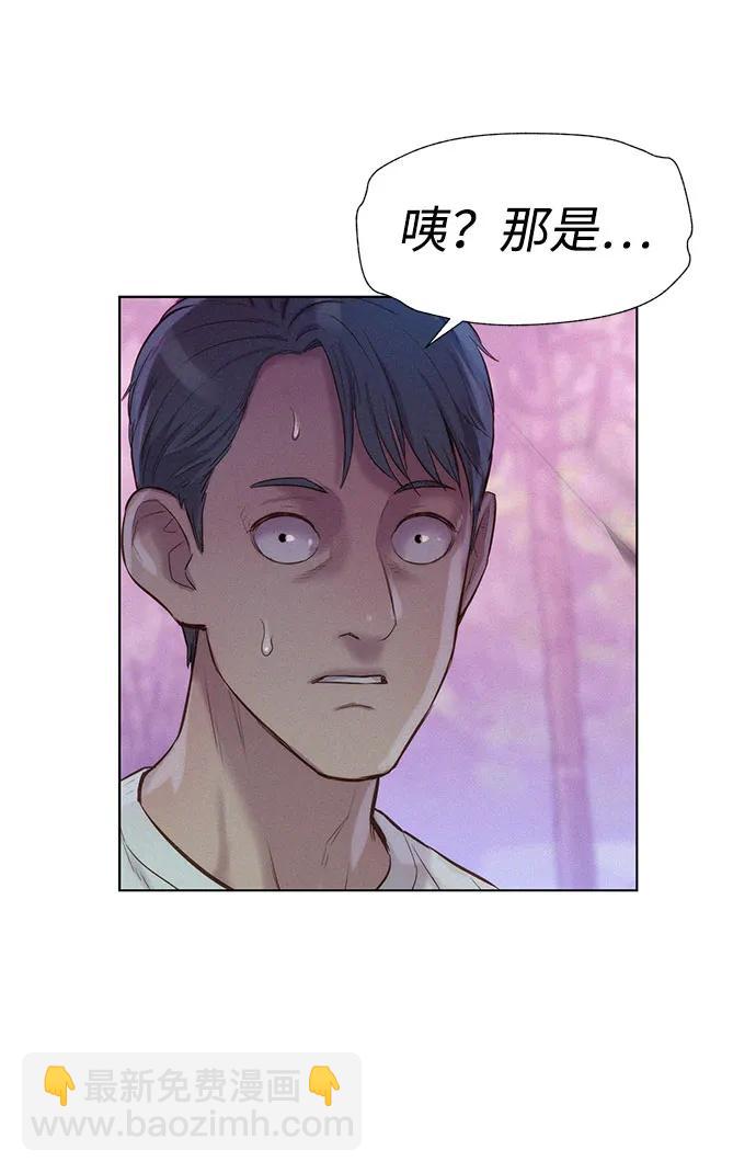 第74话16