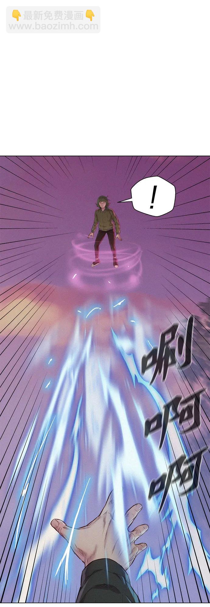 第74话24