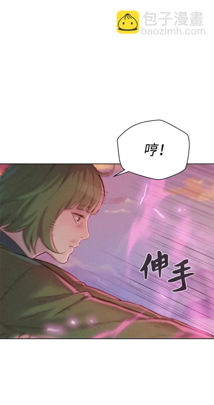 第74话25