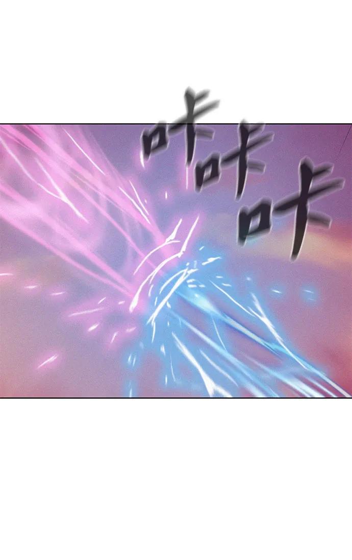 第74话26