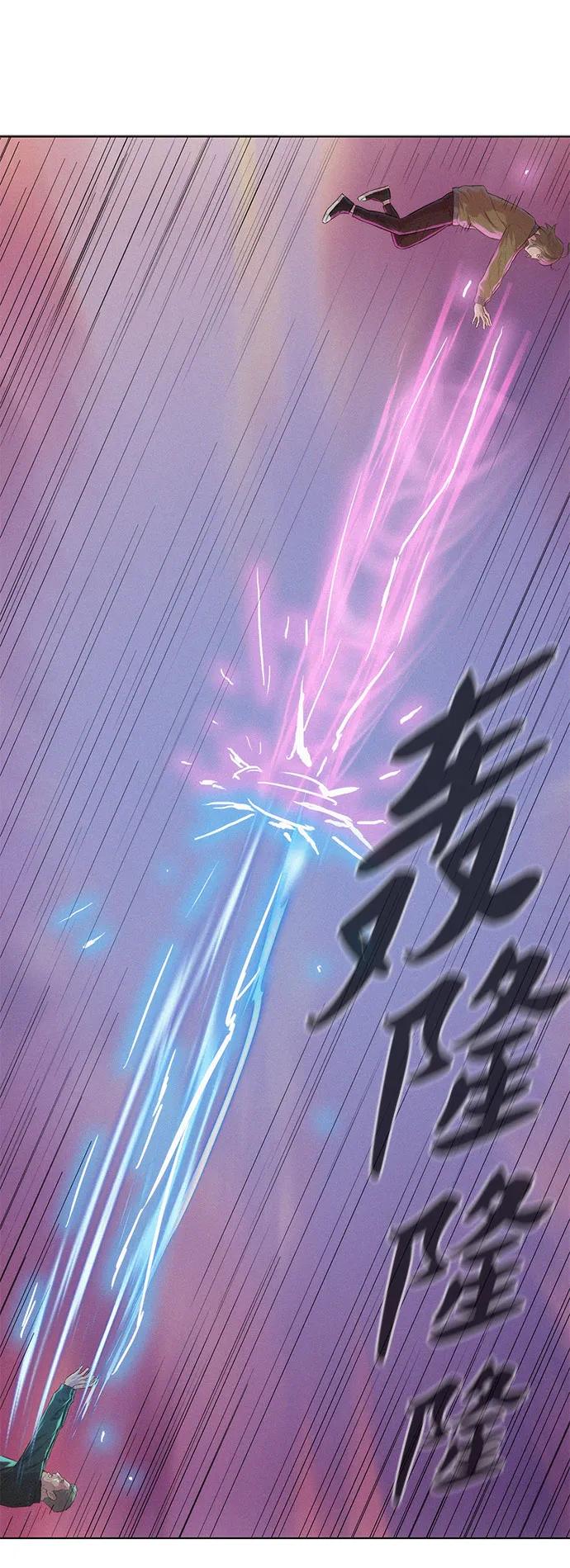 第74话27